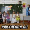 Выпуск 4 класса. 2012 год.